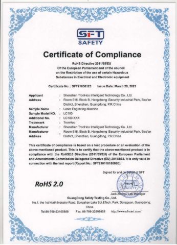 LC100_RoHS_Certificate certificate of Xiaohoo Intelligent Technology Co., Ltd. – certificate photo, supplier certificates section