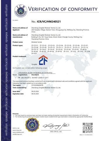 CE certificate from Shandong Zongfab Modular Homes Co., Ltd.