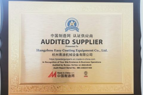 certificate certificate from Hangzhou Easy Coating Equipment Co., Ltd.