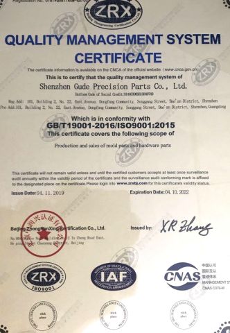 Certificates certificate from Shenzhen Godo Precision Parts Co., Ltd.