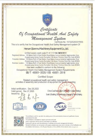 Occupational Health and Safety Management System Certification (English) certificate from Henan Qianmu Machinery Equipment Co., Ltd.