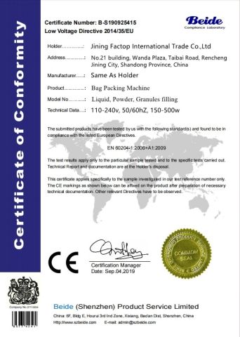 CE certificate from Jining Factop International Trade Co., Ltd.