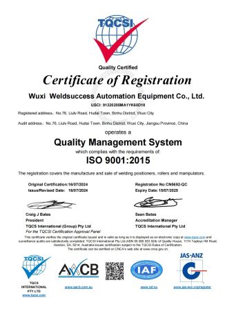 ISO9001 certificate of Wuxi Weldsuccess Automation Equipment Co., Ltd. – certificate photo, supplier certificates section