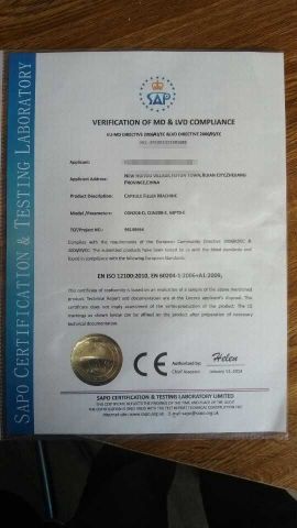 CE certificate of Wenzhou Yixiang Machinery Co., Ltd. – certificate photo, supplier certificates section