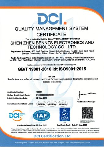 ISO9001:2015 certificate from Shenzhen Bennzs Electronics and Technology Co., Ltd