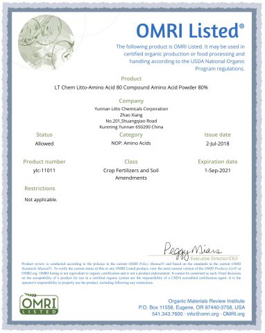 COMPOUND AMINO ACID OMRI certificate from YUNNAN LITTO CHEMICALS CORPORATION
