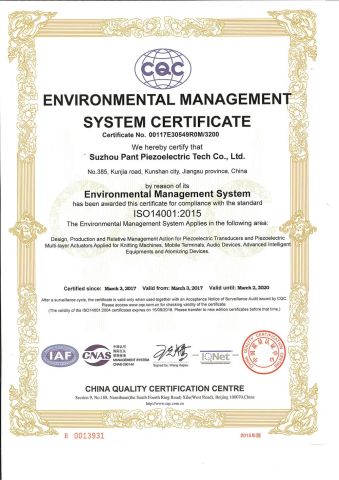 ISO14001 for environment management system certificate from Sunny Technology Co., Ltd.