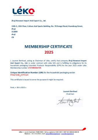 EPR_France_Packing Certificate certificate from Zhuji New East Import and Export Co., Ltd.