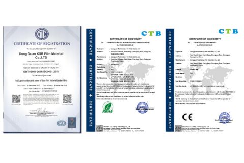 certificate 8 certificate from Guangzhou Richangjing Optoelectronic Co., Ltd.