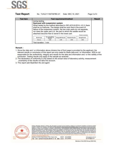 Text Report certificate of Tianjin Bimotech Co., Ltd – certificate photo, supplier certificates section