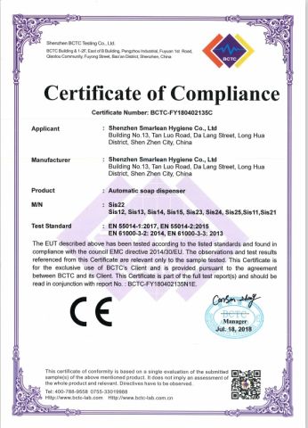 CE certificate from Shenzhen Smarlean Hygiene Co., Ltd.