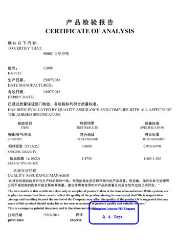 COA certificate from Guangzhou Lenocus Flavors & Fragrances Company