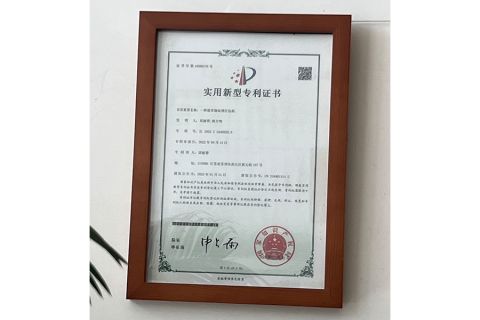 Certificate Display certificate from Linqing Lejia Machinery Co., Ltd