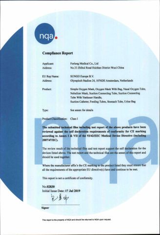 CE certificate for breath & medical tube certificate of FORLONG MEDICAL CO., LTD. – certificate photo, supplier certificates section