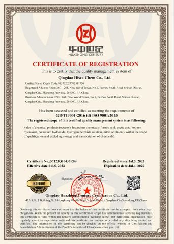 ISO 9001:2015 certificate of Qingdao Hisea Chem Co., Ltd. – certificate photo, supplier certificates section