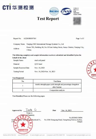 Steel Material Test Report certificate from Nanjing OKE International Storage Systems Co., Ltd.