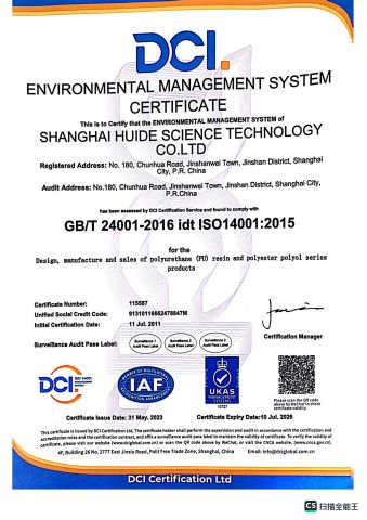 ISO14001:2015 certificate of Shanghai Huide Science & Technology Co., Ltd. – certificate photo, supplier certificates section