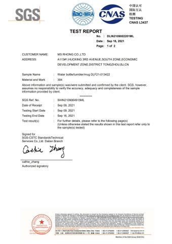 Chemical Composition Analysis certificate of Ms Rhong Co., Ltd. – certificate photo, supplier certificates section