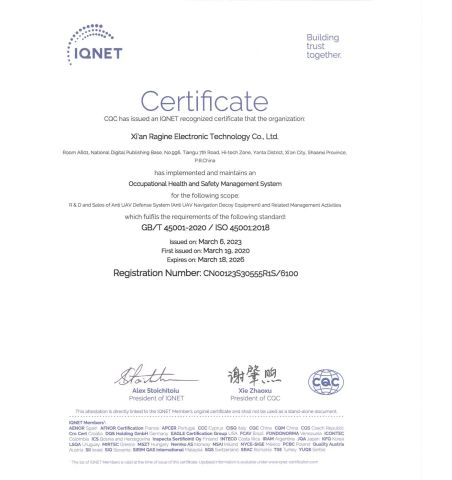 IS045001_IQNET certificate from Hangzhou Ragine Electronic Technology Development Co., Ltd.
