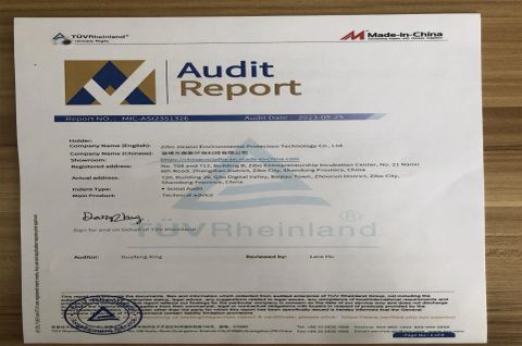 audit report certificate of Zibo Jieaosi Environmental Protection Technology Co., Ltd. – certificate photo, supplier certificates section