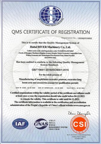 QMS CERTIFICATE OF REGISTRATION certificate from Jiangsu River Heavy Industry Co., Ltd