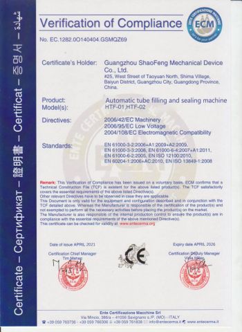 CE certificate of Qingyuan Shaofeng intelligent Technology Co., Ltd – certificate photo, supplier certificates section