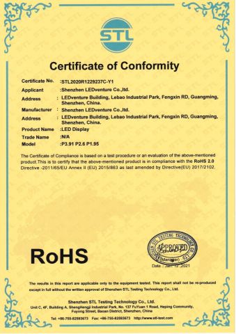 RoHs certificate from Shenzhen LEDventure Co., Ltd.