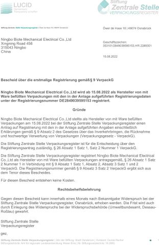 ERP_Germany certificate from Ningbo Biote Mechanical Electrical Co., Ltd.
