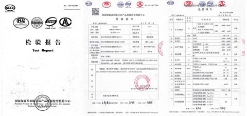 Quality Certificate of Rustic Tile300*300 certificate of Foshan Colorgres Building Material Co., Ltd. – certificate photo, supplier certificates section