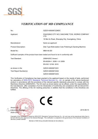 Disk Type Multi-station Auto Polishing & Sanding Machine certificate of Zhaoqing City No. 2 Machine Tool Works Company Ltd. – certificate photo, supplier certificates section