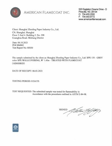 XPE certificate of Shanghai Zhenling Paper Industry Co., Ltd. – certificate photo, supplier certificates section