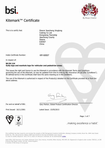 BSI certificate from Hebei Deko Commercial Co., Ltd.