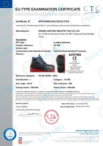 Certificate of safety boots certificate from Zhejiang Safetree Industry Tech Co., Ltd.