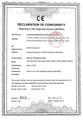 CE certificate from Hunan BKMAM International Trade Co., Ltd.