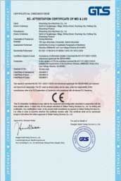 Our certificates certificate from Zhucheng Yido Intelligent Technology Co., Ltd.