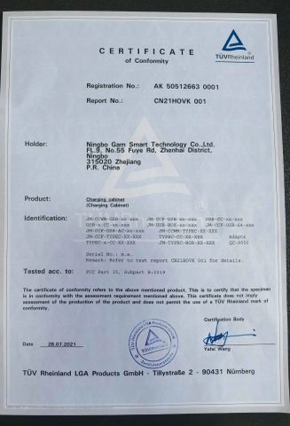 FCC certificate from Ningbo Gam Communication Equipment Co., Ltd.