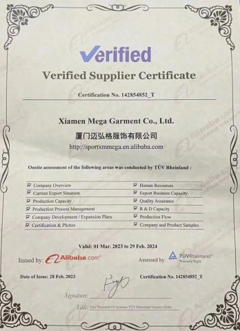 Tuv certificate from Xiamen Mega Garment Co., Ltd.