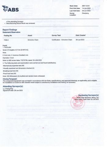 ABS Certificate for anchor chain certificate from Zhenjiang Normanship Co., Ltd.