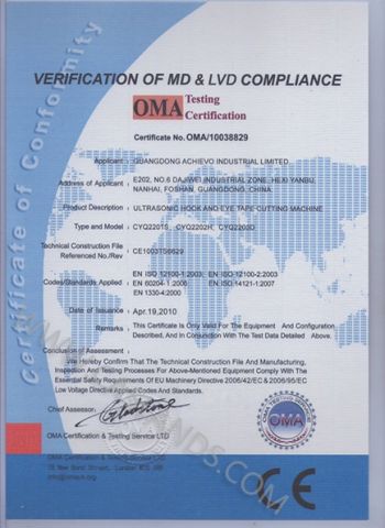 Ultrasonic hook and eye tape machine CE certificate certificate from Foshan Casland Garments Co., Ltd.