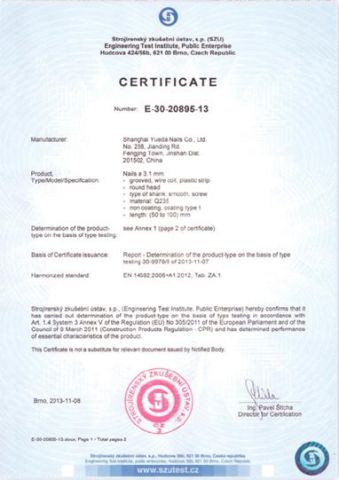 CE certificate from Shanghai Yueda Nails Co., Ltd