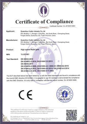 CE certificate from Quanzhou Hengheng Precision Machinery & Electronics Co., Ltd
