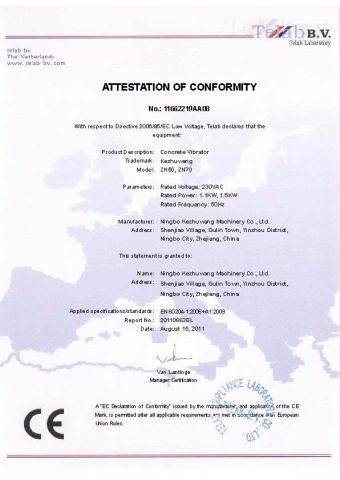CE Certification of concrete vibrator certificate from Ningbo Ace Machinery Co., Ltd.
