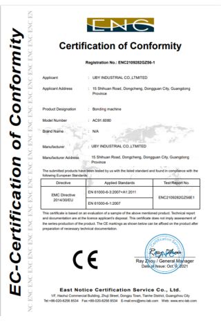 CE certificate of UBY Industrial Co., Ltd. – certificate photo, supplier certificates section