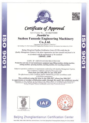 ISO9001 certificate from Suzhou Fanuode Engineering Machinery Co., Ltd