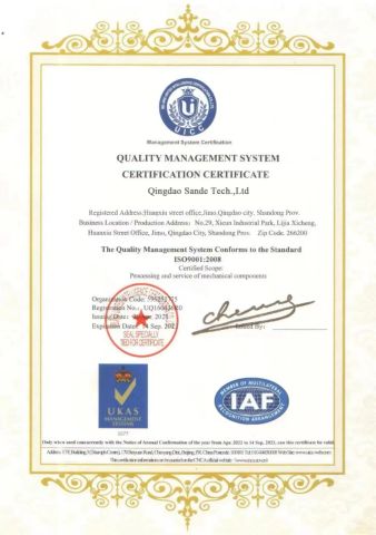 Certificate certificate from Qingdao Jinchuan Machinery Co., Ltd.