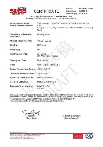 CE CERTFICATE for BUTTERFLY VALVE certificate from Huizheng Auto Control Valve Group Co., Ltd.