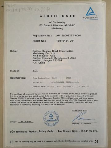CE GR180 GR215 Motor Grader certificate of Xuzhou Shangheng Engineering Machinery Co., Ltd. – certificate photo, supplier certificates section
