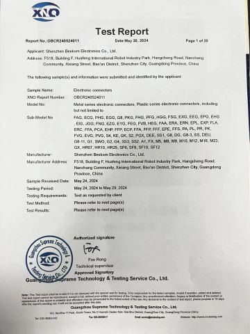 Reach-1 certificate of Shenzhen BEXKOM Electronics Co., Ltd. – certificate photo, supplier certificates section