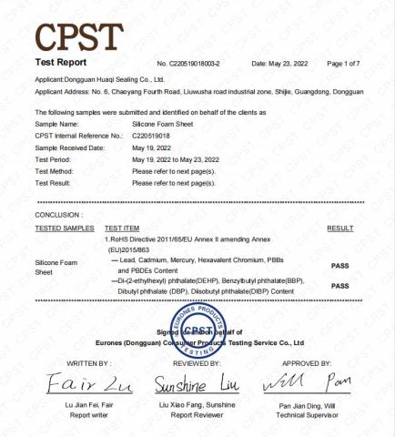 test report certificate of Dongguan Huaqi Sealing Co., Ltd. – certificate photo, supplier certificates section