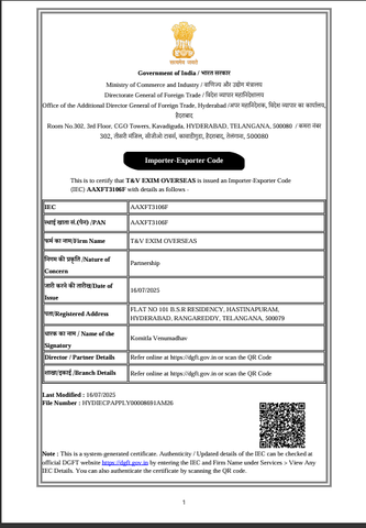 IEC certificate from T&V Exim Overseas